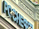 "Роснефть" пытается крепче привязать к себе "Юганск", затрудняя слияние с "Газпромом" "Роснефть" пытается крепче привязать к себе "Юганск", затрудняя слияние с "Газпромом"