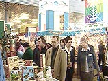 На ярмарке "Книги России" пройдет всероссийская акция "Читают все!" На ярмарке "Книги России" пройдет всероссийская акция "Читают все!"