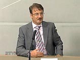 Минэкономразвития предлагает отнестись к особым экономическим зонам по-новому Минэкономразвития предлагает отнестись к особым экономическим зонам по-новому