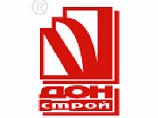 Прокуратура возбудила уголовное дело в связи с невыплатой зарплаты подрядчикам компании "ДОН-строй" Прокуратура возбудила уголовное дело в связи с невыплатой зарплаты подрядчикам компании "ДОН-строй"