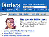 Американский журнал Forbes опубликовал рейтинг самых богатых людей планеты Американский журнал Forbes опубликовал рейтинг самых богатых людей планеты
