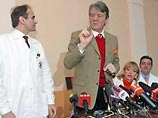 Команда врачей из США тайно помогала Ющенко бороться с отравлением диоксином