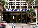 Haaretz: скандал вокруг банка Hapoalim вредит репутации Израиля