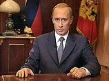 Путин вмешался в спор "Газпрома" и "Роснефти" и велел компаниям сливаться Путин вмешался в спор "Газпрома" и "Роснефти" и велел компаниям сливаться