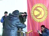 Оппозиция Киргизии объединяется, чтобы добиться отмены результатов парламентских выборов Оппозиция Киргизии объединяется, чтобы добиться отмены результатов парламентских выборов