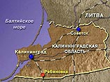 Liberation: Куршская коса - мостик меж двух миров Liberation: Куршская коса - мостик меж двух миров