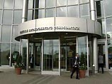 Телеканал ВВС извинился перед Израилем за интервью с "ядерным шпионом" Мордехаем Вануну Телеканал ВВС извинился перед Израилем за интервью с "ядерным шпионом" Мордехаем Вануну