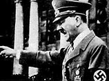 В Великобритании и Германии будет издана секретная биография Гитлера