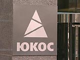 В скандал с отмыванием денег в Испании может быть замешан ЮКОС В скандал с отмыванием денег в Испании может быть замешан ЮКОС