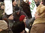 В Петербурге акция протеста против Жилищного кодекса собрала около ста человек В Петербурге акция протеста против Жилищного кодекса собрала около ста человек