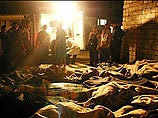 "Войско сподвижников пророка Мухаммеда" взяло на себя ответственность за теракт в Мосуле "Войско сподвижников пророка Мухаммеда" взяло на себя ответственность за теракт в Мосуле