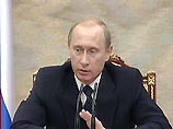 Путин вступился за малый бизнес Путин вступился за малый бизнес