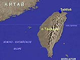 Тайвань - остров, расположенный в акватории Тихого океана вблизи восточного побережья материкового Китая