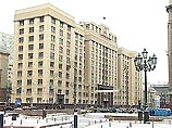 Закон "О партиях" Госдума будет утверждать в апреле Закон "О партиях" Госдума будет утверждать в апреле