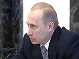 Тарифное регулирование - главная тема совещания у президента Тарифное регулирование - главная тема совещания у президента