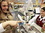 В немецких супермаркетах можно будет расплачиваться с помощью отпечатков пальцев