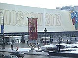 Оценочная комиссия МОК осмотрела основные спортивные объекты Москвы
