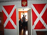 Активисты нового молодежного движения "Наши" ведут работу по созданию в российских регионах местных отделений организации, сообщил руководитель московской инициативной группы движения, лидер организации "Идущие вместе" Василий Якеменко Активисты нового молодежного движения "Наши" ведут работу по созданию в российских регионах местных отделений организации, сообщил руководитель московской инициативной группы движения, лидер организации "Идущие вместе" Василий Якеменко