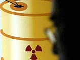 В Австралии резко вырос спрос на уран В Австралии резко вырос спрос на уран