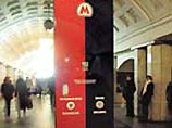 Милиционеры в московском метрополитене будут работать "за стеклом" (ФОТО) Милиционеры в московском метрополитене будут работать "за стеклом" (ФОТО)