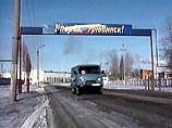Неожиданная находка была сделана в городе Урюпинске Волгоградской области Неожиданная находка была сделана в городе Урюпинске Волгоградской области