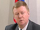 Анатолий Чубайс, прессконференция после покушения Анатолий Чубайс, прессконференция после покушения