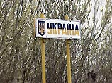 Это было не просто приглашение, а даже предложение - что мне очень льстит - оплатить мои расходы на дорогу в Украину и назад", - сообщил предприниматель Это было не просто приглашение, а даже предложение - что мне очень льстит - оплатить мои расходы на дорогу в Украину и назад", - сообщил предприниматель