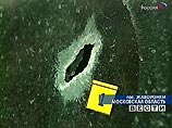 В Подмосковье подорван и обстрелян кортеж Чубайса. Следствие подозревает полковника Генштаба в отставке В Подмосковье подорван и обстрелян кортеж Чубайса. Следствие подозревает полковника Генштаба в отставке