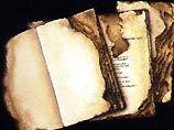 Писатель пытался сжечь свои книги на Красной площади Писатель пытался сжечь свои книги на Красной площади