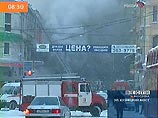 В центре Москвы горит жилой дом, сообщили в столичном УГПС