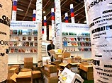 "Весна по-русски": открывается 25-й Парижский книжный салон