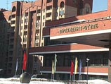 В московском "Президент-Отеле сегодня открылась международная конференция "Религия и Церковь в информационном обществе"
