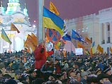 Напомним, президент Буш назвал "оранжевую революцию" доказательством того, что демократия на марше, и пообещал 60 млн долларов на помощь ей в Киеве. Но республиканцы в конгрессе США урезали эту сумму до 33,7 млн долларов