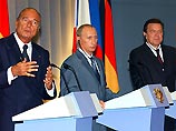 Встреча европейских лидеров в Париже может привести к расколу ЕС Встреча европейских лидеров в Париже может привести к расколу ЕС