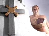 "Мы не устраиваем сексуальных оргий и вполне способны владеть собой", - утверждает пастор Райт