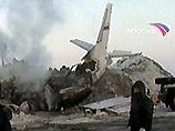 Самолет Ан-24 в момент катастрофы пилотировал летчик-стажер