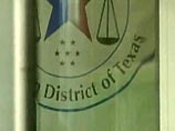Федеральный суд в Техасе отклонил ходатайство ЮКОСа Федеральный суд в Техасе отклонил ходатайство ЮКОСа