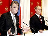 Владимир Путин и Виктор Ющенко предполагают рассказать об итогах переговоров на пресс-конференции. После общения с прессой лидеры продолжат беседу за обедом, который Ющенко намерен дать в честь Путина