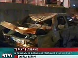 Теракт в Бейруте - на востоке города взорван автомобиль Теракт в Бейруте - на востоке города взорван автомобиль