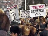 В Тольятти две тысячи человек вышли на митинг против монетизации льгот