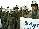 В Киргизии оппозиция проводит акции протеста с требованием отменить итоги выборов 