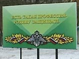 По факту гибели от пневмонии солдата Ижевского гарнизона возбуждено уголовное дело