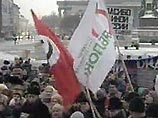В Петербурге прошел пикет против  расовой  дискриминации,  ксенофобии и фашизма