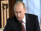 Владимир Путин встретился со спикером Рады Владимиром Литвиным