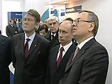 Путин и Ющенко открыли в Киеве филиал Внешторгбанка