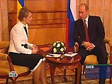 Тимошенко Путину: "Вы можете рассчитывать на украинское правительство"