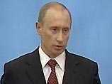 Путин и Ющенко завершили переговоры в Киеве Путин и Ющенко завершили переговоры в Киеве