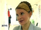 Бывшее правительство Украины было вовлечено в "тотальную коррупционную схему", считает Тимошенко Бывшее правительство Украины было вовлечено в "тотальную коррупционную схему", считает Тимошенко