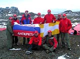 Российские школьники установили в Антарктиде 3 мировых рекорда