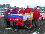 Российские школьники установили в Антарктиде 3 мировых рекорда Российские школьники установили в Антарктиде 3 мировых рекорда